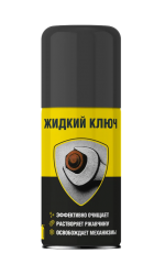 Жидкий ключ NANOPROTECH, 210 мл.