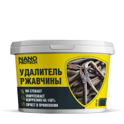 Удалитель ржавчины NANOPROTECH, 250 мл