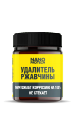 Удалитель ржавчины NANOPROTECH, 40 мл