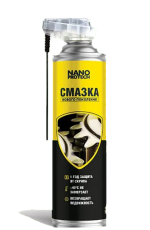 Силиконовая смазка NANOPROTECH,  400 мл.