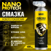 Силиконовая смазка NANOPROTECH,  400 мл.