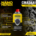 Силиконовая смазка NANOPROTECH,  210 мл.