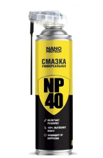 Смазка  NP40 универсальная  NANOPROTECH,  400 мл.