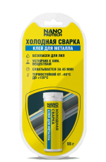 Холодная сварка - Клей для металла NANOPROTECH, 55 гр.