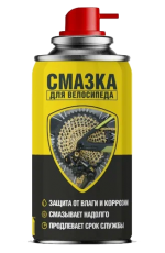 Смазка для велосипеда  NANOPROTECH, 210 мл