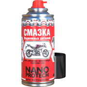 Смазка подвижных деталей NANOPROTECH для мотоцикла  (универсальная мотосмазка)